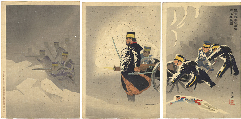 Kiyochika “Braving the Snow Our Army Captures the Fortress at Weihaiwei”