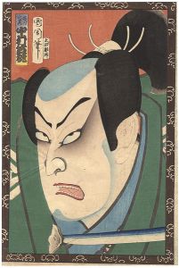 Kunichika / Nakamura Shikan IV as Ishikawa Hachizaemon [石川八左衛門　四世中村芝翫]