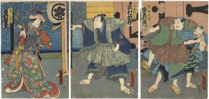 Kunichika / The Forty-seven Ronin: Act.3 [仮名手本忠臣蔵　三段目]