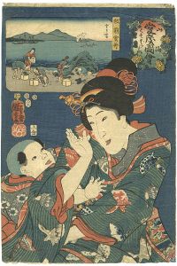 Kuniyoshi / Celebrated Treasures of Mountains and Seas / Sea Urchin from Echizen : Tickling  [山海愛度図会　越前雲丹　くすぐったい]