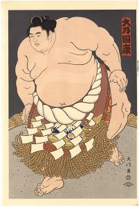 THE ‘SUMO’ UKIYO-E ONOKUNI