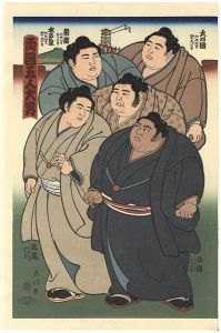 THE ‘SUMO’ UKIYO-E