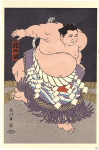 THE ‘SUMO’ UKIYO-E KITANOUMI 