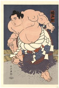 THE ‘SUMO’ UKIYO-E KASHIWADO
