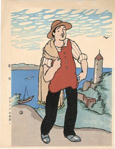 Takehisa Yumeji / Sailor's Song