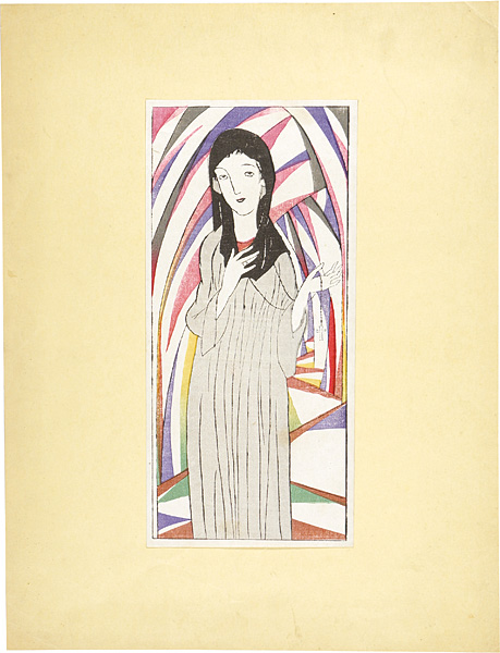 Takehisa Yumeji “Final Settlement of Love”