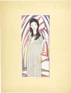 Takehisa Yumeji / Final Settlement of Love