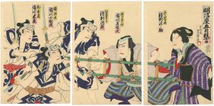 Hosai / Kabuki Scene from Kokogaedokoudeno [明治座五月狂言　茲江戸小腕達引]