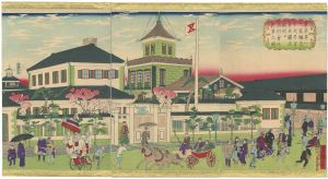 Hiroshige III / The Fifth National Bank, Tokyo [東京第一大区蠣売町弐町目第五国立銀行并商行会社新築之図]