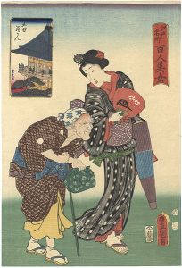 Toyokuni III / Kunihisa / Famous Places in Edo Compared with 100 Beauties / Gohyakurakan [江戸名所百人美女　五百羅かん]