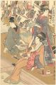 江戸名物錦画耕作 【復刻版】