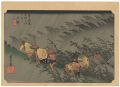 53 Stations of the Tokaido / S......
