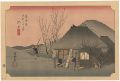 53 Stations of the Tokaido / M......