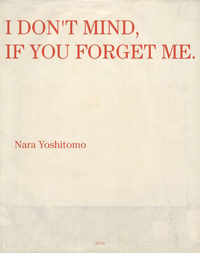 “Nara Yoshitomo” 