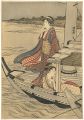 A Boating Party under Azuma Br......