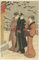 Snow View at Matsuchi-yama(lef......