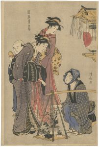 Beauties of the East as Reflected in Fashion / Buying Potted Plants【Reproduction】