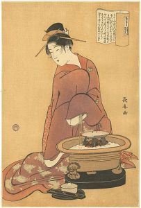 Devoted Housewife【Reproduction】