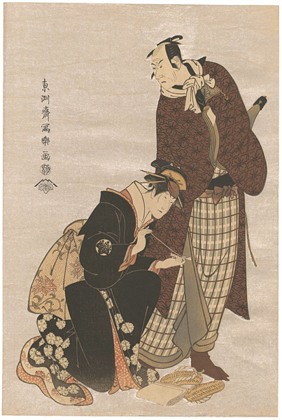 Sharaku “Actor Matsumoto Koshiro IV as Magoemon and Nakayama Tomisaburo as Umegawa【Reproduction】”