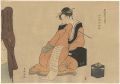 A Girl Reclining on Box with P......