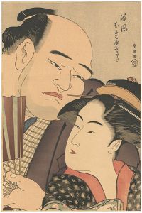 Sumo Wrestler Tanikaze and Naniwaya Okita【Reproduction】