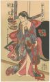 Beauty【Reproduction】