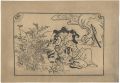 Shunga【Reproduction】