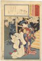36 Selected Poems / Shizuka & ......