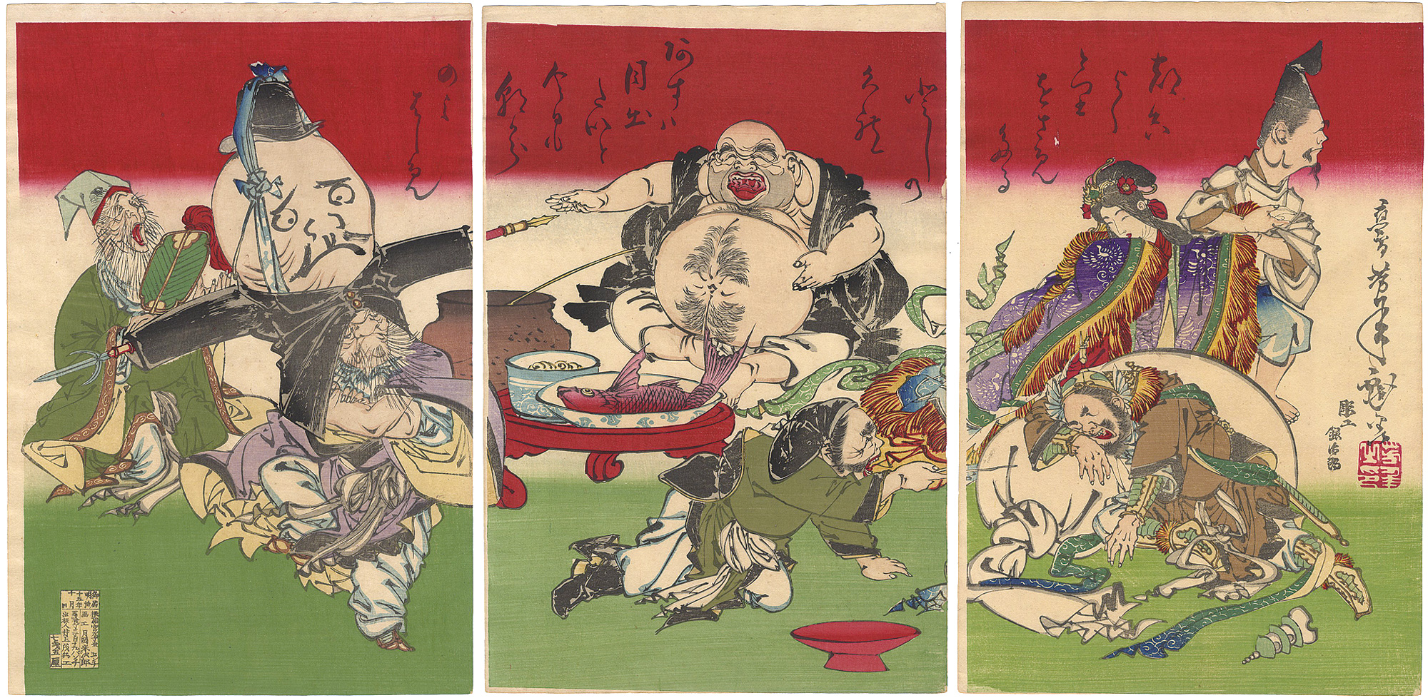 Yoshitoshi “Seven Lucky Gods”