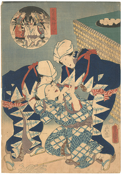 Toyokuni III “Matching Pictures with the Chushingura / Act.11”