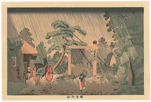 Pictures of Famous Places in Tokyo / Umewaka Shrine 【Reproduction】