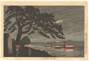 Pictures of Famous Places in Tokyo / Moon through Rain at Gohon Matsu 【Reproduction】