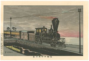 Pictures of Famous Places in Tokyo / View of Ushimachi in Takanawa by Hazy Moonlight【Reproduction】