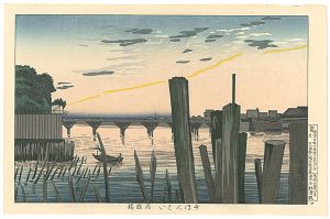 Pictures of Famous Places in Tokyo / Senbonkui (1000 Poles) and Ryogokubashi Bridge 【Reproduction】