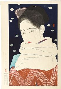 Pupils of the eyes,no.4 from the series ‘Women\'s manners of today’