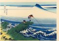 Thirty-Six Views of Mt. Fuji /......