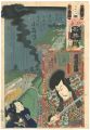 Flowers of Edo, a Collection o......