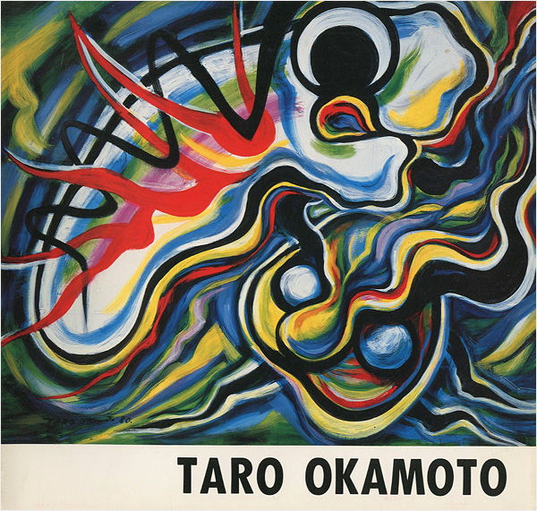 “OKAMOTO TARO” 