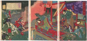 Chikanobu / Korean King Castle( Imo Incident ) [朝鮮国王城ノ図]