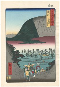 Hiroshige / Famous Views of the 60-odd Provinces / Sanuki Province : Distant View of Mount Zozu 【Reproduction】 [六十余州名所図会　讃岐　象頭山遠望【復刻版】]