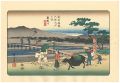 69 Stations of the Kiso Kaido ......