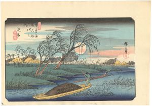 Hiroshige / 69 Stations of the Kiso Kaido / Seba 【Reproduction】 [木曽海道六十九次之内　洗馬 【復刻版】]
