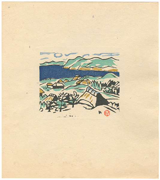 Sasajima Kihei “砂丘”