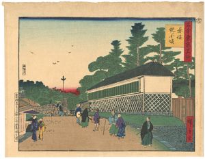 Hiroshige III / Kokon Tokyo Meisho / Akasaka (Old) [古今東京名所　赤坂　紀ノ国坂　（古）]