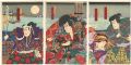 Kabuki Actors Prints