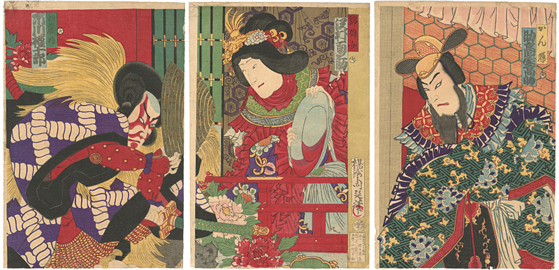 Chikanobu “The Battles of Coxinga”