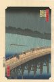 100 Famous Views of Edo /  Sud......