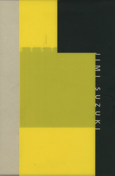 “JIMI SUZUKI：BEST TIME” 