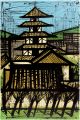 Temple a Kyoto
