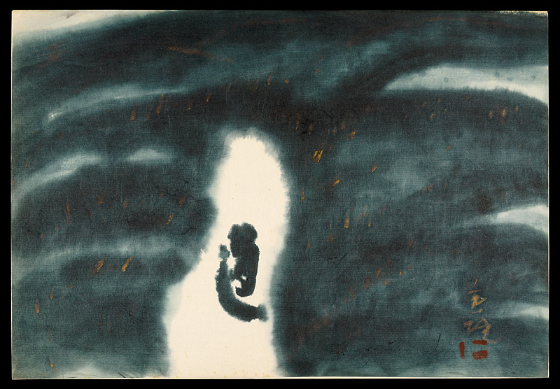 Hagiwara Hideo “自筆画 道”